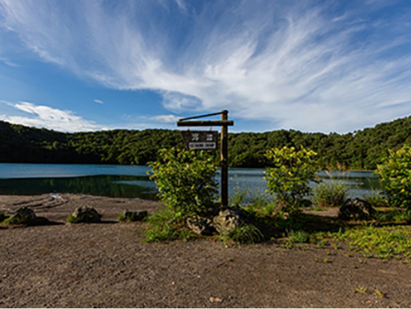 Katanuma