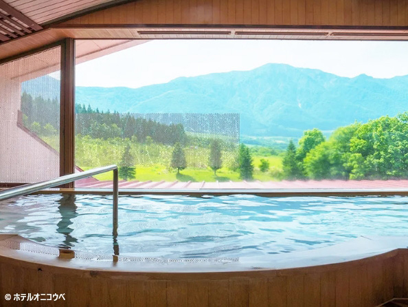 Onsen