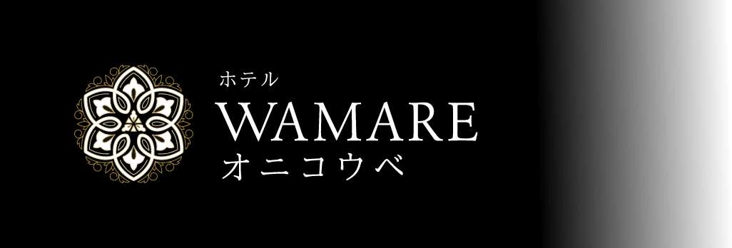 HOTEL WAMARE Onikoube