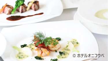 French Dinner (Hotel Onikoube)