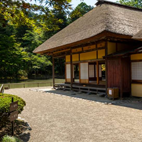 Yubikan